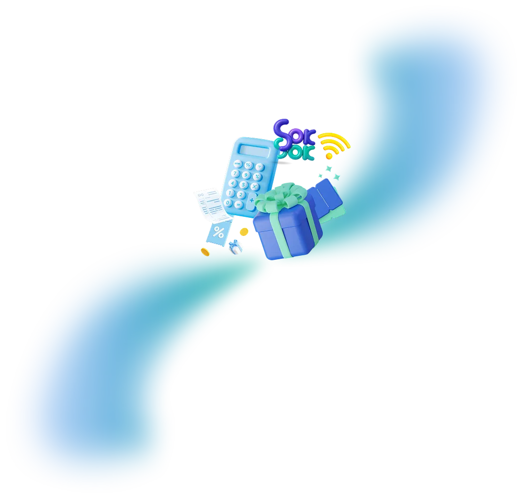 쏙쏙컴퍼니 맞춤 요금제 자동 추천 안내 히어로 이미지